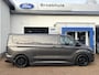Ford Transit Custom 300 2.0 TDCI L2H1 Trend 136pk | Sidebars | 19" LM | Afneembare trekhaak | Inbouw