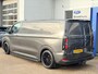 Ford Transit Custom 300 2.0 TDCI L2H1 Trend 136pk | Sidebars | 19" LM | Afneembare trekhaak | Inbouw