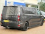 Ford Transit Custom 300 2.0 TDCI L2H1 Trend 136pk | Sidebars | 19" LM | Afneembare trekhaak | Inbouw