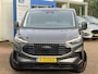 Ford Transit Custom 300 2.0 TDCI L2H1 Trend 136pk | Sidebars | 19" LM | Afneembare trekhaak | Inbouw