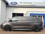 Ford Transit Custom 300 2.0 TDCI L2H1 Trend 136pk | Sidebars | 19" LM | Afneembare trekhaak | Inbouw