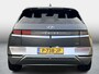 Hyundai Ioniq 5 Lounge AWD 73kWh SoH 95,3% / Orig. trekhaak / NL Auto / Fabrieksgarantie / Panorama / Relax Seats / Ventilatie en verwarming in de stoelen / V2L Connector /