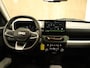Dacia Spring Extreme 65 26.8 kWh - CRUISE CONTROL - PARKEERSENSOREN VOOR + ACHTER - APPLE CARPLAY/ANDROID AUTO - ELEKTRISCHE RAMEN VOOR + ACHTER - NAVIGATIE - VERKEERSBORDDETECTIE