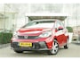 Honda Jazz 1.5i e:HEV ELEGANCE - NIEUW - 122 PK - FULL HYBRID - AUTOMAAT