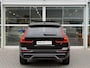 Volvo XC60 T6 398PK Recharge Black Edition| Panodak| 360Camera| Adap.Cruise