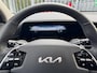Kia Niro 1.6 GDi Hybrid ExecutiveLine | Panoramdak | Trekhaak | Memory | HUD|