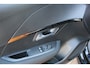 Peugeot 208 1.2 PureTech Active Airco Carplay 47.235km Cruise Zeer mooi