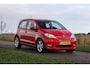 Skoda Citigo e-iV EV Style ✅ Clima ✅ Cruise ✅ 16 inch