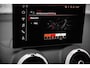 Audi Q2 S edition | Adaptive cruise control | Audi smartphone interface | Audi soundsystem