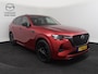 Mazda CX-60 e-Skyactiv PHEV Homura - Convenience & Sound & Driver Assistance & Comfort & Panoramic Pack | 12,3-inch TFT-kleurendisplay met bediening via centrale HMI Commander, touchscreen (voor Apple CarPlay / Android Auto™) of voice control | 12,3-inch digitale meterset | 20-inch lichtmetalen velgen, Black