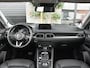Mazda CX-5 2.5 SkyActiv-G 194 GT-M Feestdagen geopend bel voor een afspraak. Leren bekleding, Adaptief cruise control, Camara 360, Apple Carplay