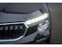 Skoda Kamiq Selection | Cruise control met speedlimiter | Driver Activity Assistant, vermoeidheid waarschuwingssysteem | Front Assist, proactief remsysteem