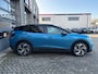 Volkswagen ID.4 Pro Limited Edition | 'App-Connect' draadloze smartphone integratie | Achterbank in ongelijke delen neerklapbaar incl. middenarmsteun en doorlaadmogelijkheid | Afstandscontrolesysteem (Front Assist), met voetgangers- en fietsersherkenning