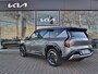 Kia EV9 Plus Advanced 99.8 kWh RWD -Uit voorraad leverbaar - Navi | Leder | Stoelmassage | Stoelventilatie | Panoramadak | tot 10 jaar Garantie