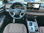 Mitsubishi Outlander 2.4 PHEV Instyle+ | Full Option | Schuif/Kanteldak | Stoel Verwarming / Verkoeling | Navigatie | Camera | 8jr.Garantie |