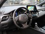 Toyota C-HR 1.8 Hybrid Style Ultimate | Park-Assist | Leder | JBL | Stoel-Stuur Verw. | Trekhaak |