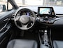 Toyota C-HR 1.8 Hybrid Style Ultimate | Park-Assist | Leder | JBL | Stoel-Stuur Verw. | Trekhaak |
