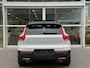 Volvo XC40 T5 262PK Recharge R-Design| FULL Options! 20''LM