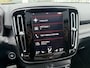 Volvo XC40 T5 262PK Recharge R-Design| FULL Options! 20''LM