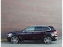 BMW X5 45e xDrive High Executive | Bow&WIl - Laser - Individual