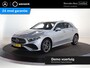 Mercedes-Benz A-klasse 250e Business Solution AMG | Panoramaschuifdak | Stoelverwarming | Achteruitrijcamera | MULTIBEAM LED |