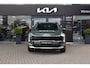 Kia Sportage 1.6 T-GDi Hybrid DynamicLine | Nieuw model | Nieuw te Bestellen |