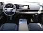 Nissan Ariya Advance 91 kWh | Stoel + stuurverwarming | 360° Camera | Elektrische achterklep | Nu van € 54.200.00 voor: