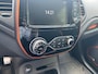 Renault Captur TCe 120 EDC Intens | AUTOMAAT | BOSE Audio | Panoramadak | Parkeercamera | Pack Premium |