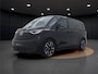 Volkswagen ID. Buzz Cargo Bedrijfswagens Bulli Edition 250 kW / 340 pk 4MOTION