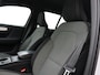 Volvo XC40 T2 AUT(8) MOMENTUM NAVI BLUETOOTH PARK ASSIST CAMERA