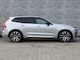 Volvo XC60 2.0 Recharge T6 AWD R-Design | Luchtvering | Panoramadak | Adaptive cruise control | Harman Kardon audio | Actieve LED koplampen | 21" velgen | Stoel- en stuurverwarming | Elektrische stoelverstelling |