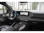 Mercedes-Benz GLE GLE 53 AMG Coupé Automaat 4MATIC+ | Premium Plus Pakket | Winterpakket | Trekhaak | 22'' Lichtmetalen Wielen