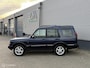Land Rover Discovery 4.0 V8 HSE 7-PERSOONS APK NIEUW