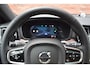 Volvo V60 T6 350PK Plug-in hybrid AWD Ultra Bright | Lounge | 19'' | Bowers & Wilkins | 360 Camera | Massage | Voorraadvoordeel |