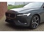 Volvo V60 T6 350PK Plug-in hybrid AWD Ultra Bright | Lounge | 19'' | Bowers & Wilkins | 360 Camera | Massage | Voorraadvoordeel |