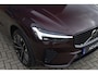 Volvo XC60 T6 350PK Plug-in hybrid AWD Ultra Dark Executive Edition |
