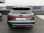 Audi Q3 1.5 200kW e-hybrid S edition