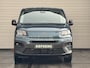 Fiat E-Doblò 136 L1 50 kWh | Laadruimte pakket | Apple CarPlay & Android Auto | Stuurverwarming