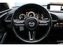 Mazda CX-30 2.0 e-SkyActiv-X M Hybrid Comfort | Incl. 12 maanden Garantie | 360* Camera | Adaptive cruise controle | Lane assist | Stoel/Stuur verwarming | Elektrische kofferbakklep | Dodenhoeksensoren | Keyless start | Head-Up Display | Parkeersensoren V+A | Climate controle | DAB | Navigatie | Set winterbanden met LMV |