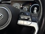 Hyundai Tucson 1.6 T-GDi HEV 230pk Aut. Premium | 360 Graden Camera | Stoelventilatie | Krell Audio