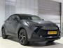 Toyota C-HR 2.0 Plug-in Hybrid 220 Executive
