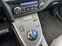 Toyota Auris Touring Sports 1.8 Hybrid Lease | Dealeronderhouden | Lederen bekleding |