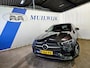 Mercedes-Benz C-klasse Estate 300 e AMG Line / Camera / Sfeerverlichting / NL Auto