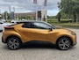 Toyota C-HR 1.8 Hybrid 140 EXECUTIVE NIEUW DIRECT LEVERBAAR! JBL-AUDIO 19'' LM-VELGEN PARK-SENSOREN APPLE/ANDROID CLIMA AD-CRUISE BLIND SPOT STOELVERW KEYLESS