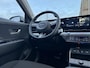 Hyundai Kona 1.6 GDI HEV Comfort Smart | Stoel/Stuurverwarming | Adaptive Cruise Control | Active Lane Keeping | Achteruitrij Camera | Elektrische Achterklep |