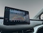 Skoda Enyaq Coupé 85 Business Edition | 19'' Velgen | Glazen Panoramadak | Elektrische voorstoel met geheugen | Achteruitrijcamera | Stoel/Stuurverwarming | Elektrische Achterklep