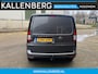 Volkswagen Caddy Cargo 2.0 TDI 102PK Style / Nieuw staat / Trekhaak / App connect