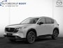 Mazda CX-5 2.5 AUT. SkyActiv-G Homura PANO / Aero Pack