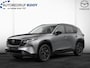 Mazda CX-5 2.5 AUT. SkyActiv-G Homura PANO