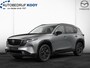 Mazda CX-5 2.5 AUT. SkyActiv-G Homura PANO